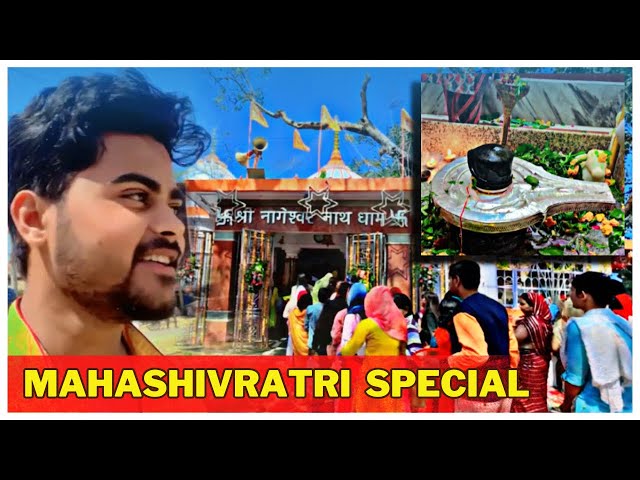 Mahashivratri Special Vlog 2024 🛕 नागेश्वर नाथ मन्दिर | Nageshwar Nath Mandir Barabanki, VLOG 10