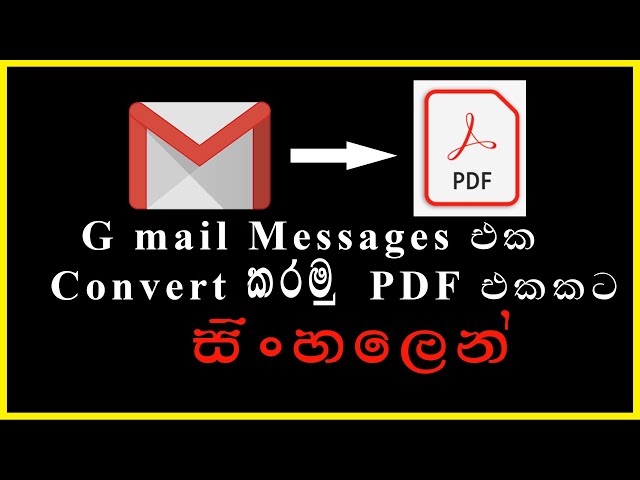 How To Convert G Mail To PDF in Phone Sinhala (waruna bro)