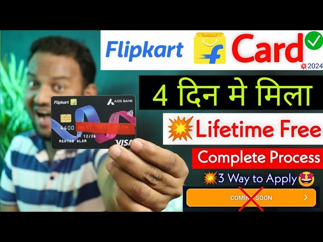 New Process Apply ✔️ - Flipkart Axis Bank Credit Card Apply 2025 | Credit Card FAST Approval 2025