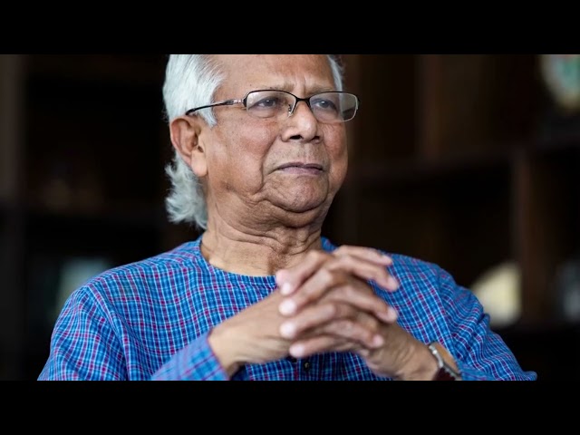 ইউনূসের ভাষণে সংঘাতের ইঙ্গিত | A hint of conflict in Yunus' speech