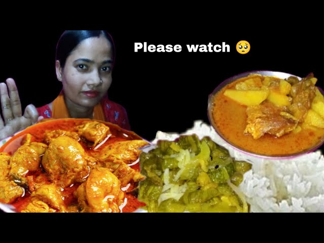 ASMR EATING RICE,FISHCURRY,CHIKENCURRY,SNAKE GOURD FRY,AND CUCUMBER.