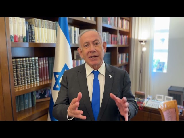 Statement by Prime Minister Benjamin Netanyahu