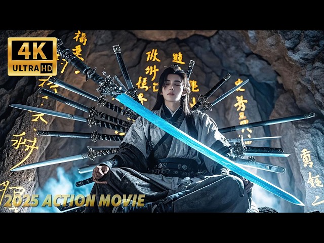 A young man accidentally learns martial arts and becomes the best martial artist #movie #kungfu