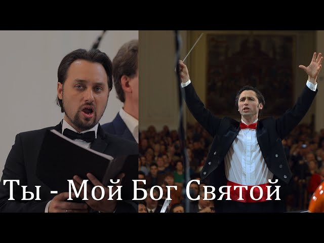 Russian Evangelical music