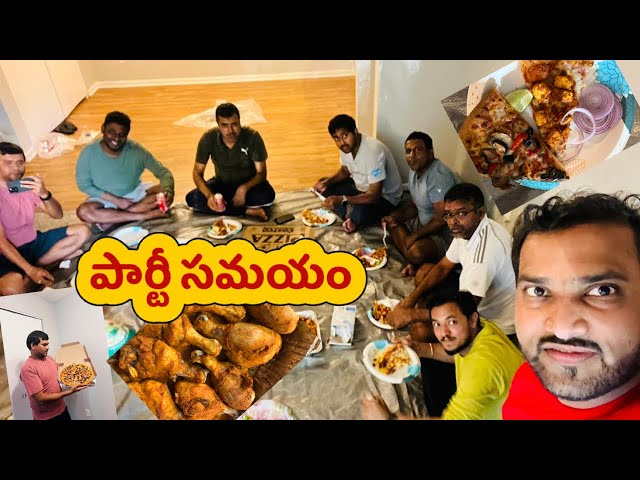 Beautiful evening gathering with friends in USA | USA Telugu vlogs | America Telugu vlogs