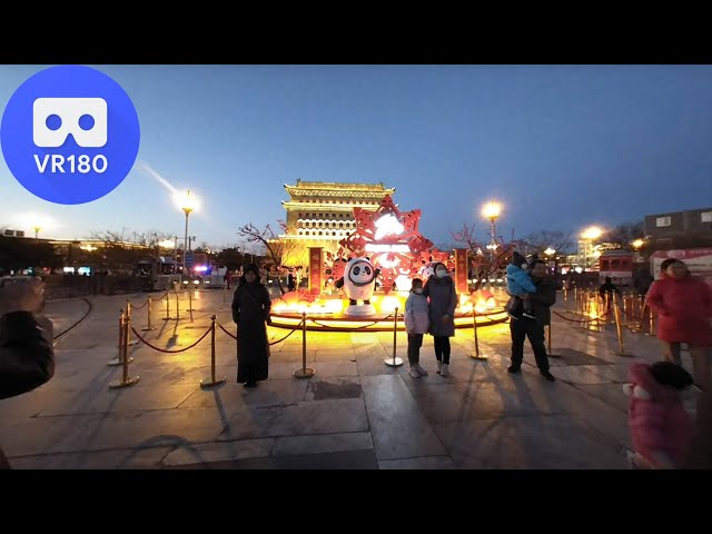 VR travel video Beijing Dashilaer（大栅栏）（VR180）