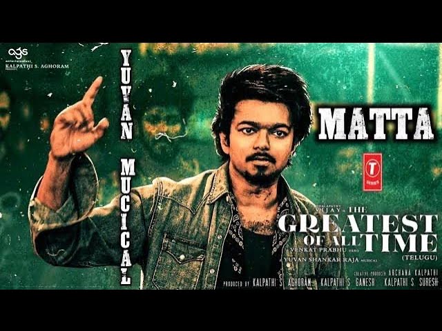 Matta Song Whatsapp Status #matta #goat #vijay #trending #thalapathy #trisha