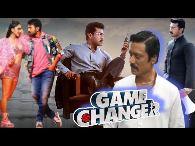 Game Changer full movie REVIEW in Hindi | Starring Ram Charan, Suryah, Kiara Advani | Hindi Review |