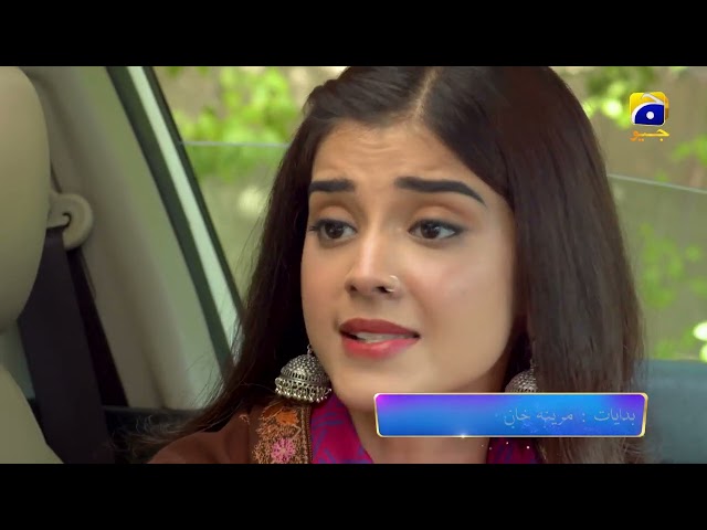 Mushkil Episode 16 Promo | Tomorrow at 9:00 PM Only On Har Pal Geo