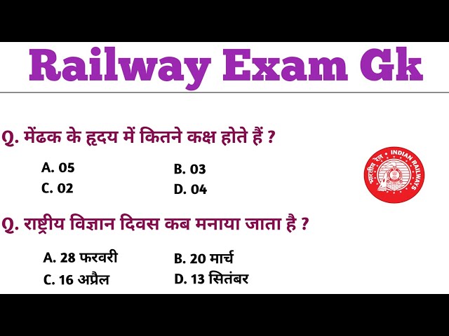 Important Question || GK GS || Railway Exam Gk || MCQ || Previous Year Railway exam gk || must watch