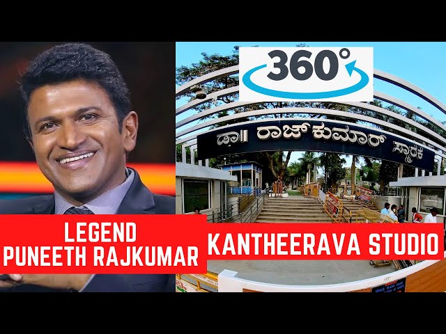 Legend Puneeth Rajkumar Memorial 360° 5K Full Video | Bangalore| Appu| Kanteerava Studio |Power Star