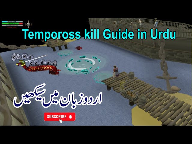 Tempoross Boss Kill Guide in Urdu Osrs