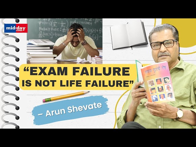 SSC Exam 2025: Lessons from Gandhi, Gulzar & RK Laxman – Exam Failure is Just an Accident!