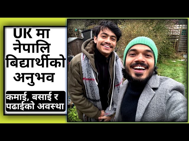 Nepali Student Experience In UK | How To Study | How To Income | Bharat R Joshi | Nepal To UK Trip