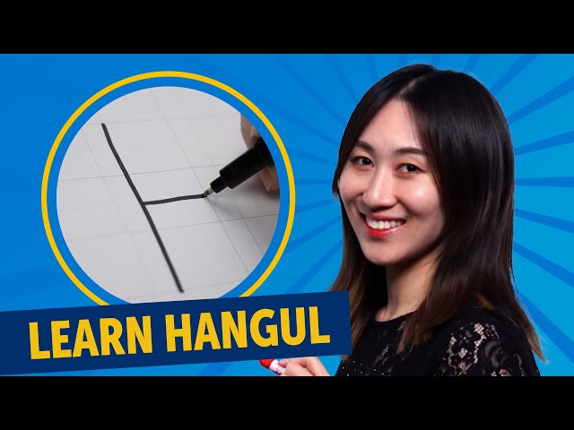 How to Read and Write Korean Hangul | Basic Korean Vowels & Silent Consonant ㅇ