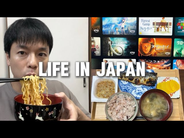 [Vlog] Life in Japan - Weekend of Japanese office worker (Home cook, Zoo, Cheat day, Hot Pot, Anime)