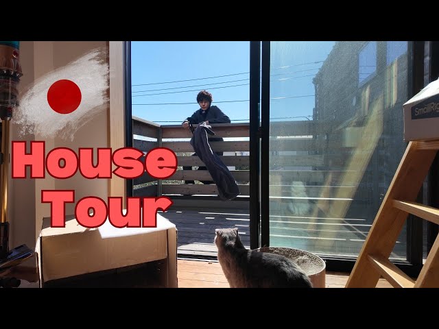 My Japanese House Tour: My Favorite Home in Kamakura