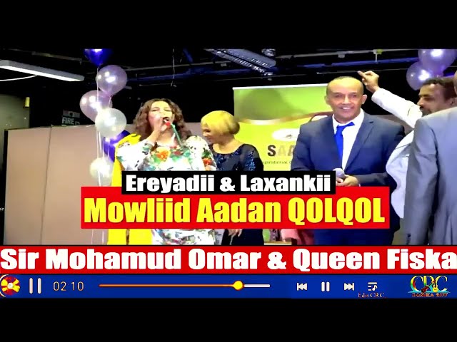 FARXIYA FISKA IYO SER MOHAMMED VIDEO MUSIC 🎶 SOMALI HD 2025