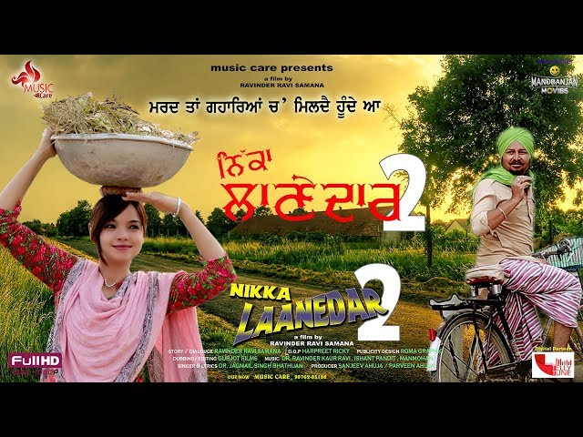 Full Comedy Movie Nikka Laanedar 2 Film A Presentation Of Music Care & Tellytune Entertainment