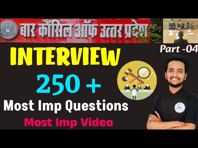 U.P BAR COUNCIL REGISTRATION INTERVIEW से l MOST IMPORTANT QUESTIONS l Part _4 #llb #upbarcouncil