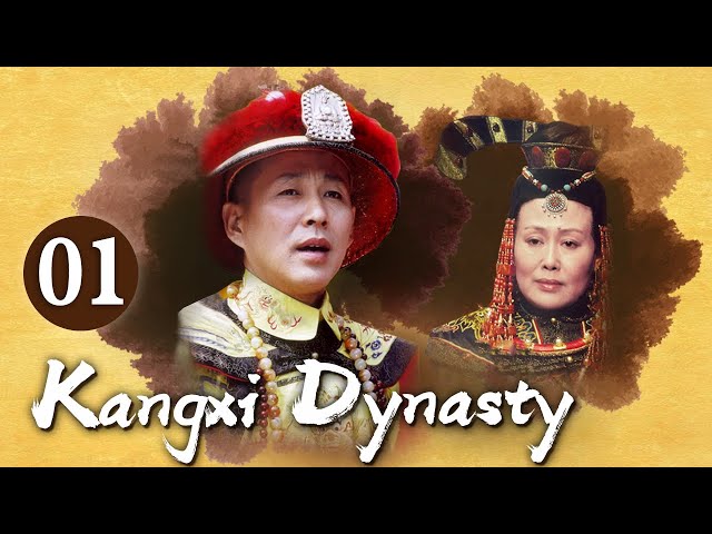 [Eng Sub] Kangxi Dynasty EP.01 Prince Xuanye wins first place in exam but unluckily catches smallpox