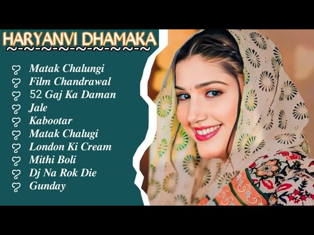 Sapna Choudhary New Haryanvi Songs | New Haryanvi Jukebox 2024 | Sapna Choudhary All Superhit Songs