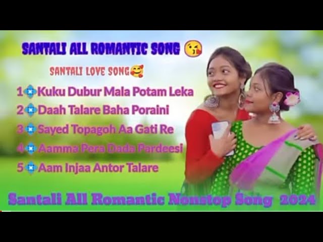 Santali_Traditional_Songs Top 10 Songs || New Santali Traditional Songs Romantic Santali Old Songs