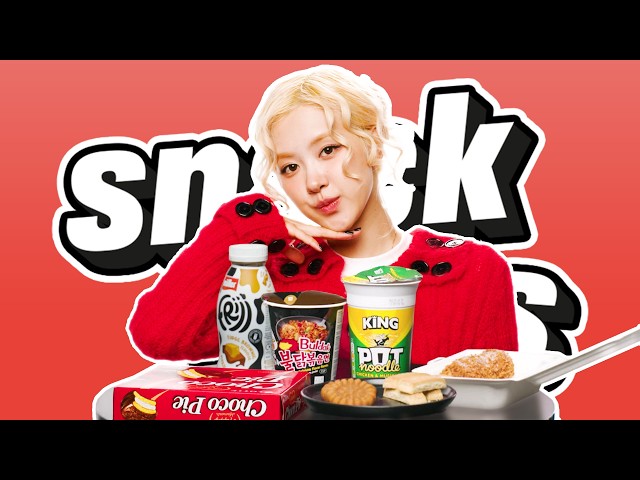 ROSÉ Judges British And Korean Food | Snack Wars