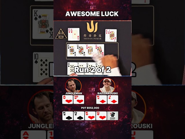 Royal Flush Shock! 😱 Jungleman A10 vs KJ #poker