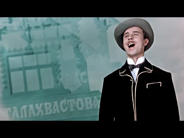 За двома зайцями українською (1961) 1080p FullHD Реставрація