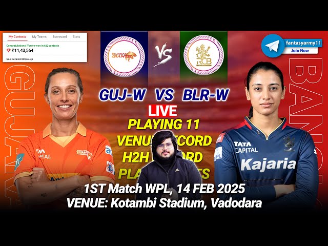 🔴LIVE GUJ w vs RCB w Dream11 Prediction | GUJ w vs BLR w Dream11 | Gujarat vs Bengaluru 1st WPL 2025