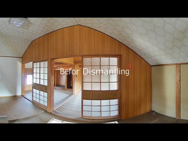 【360° VR 4K】Second floor atrium Japanese Wooden House KOMINKA Renovation Before to After.