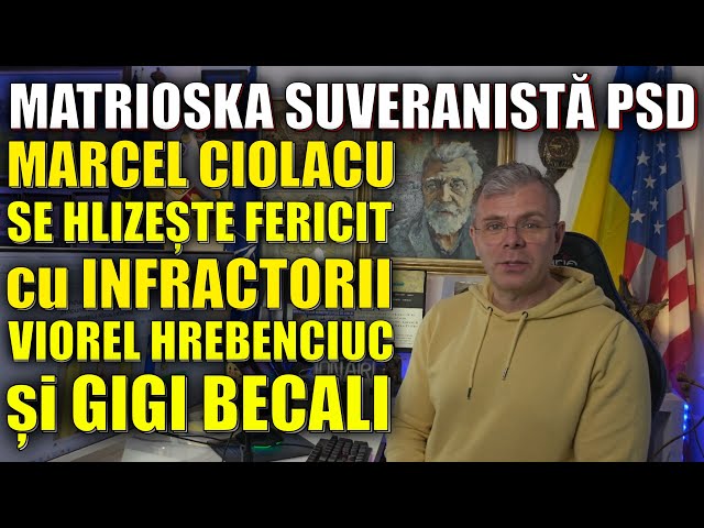 Matrioska suveranistă PSD: Marcel Ciolacu se hlizește copios cu Ciobanul-șef AUR și Guzganul Rozaliu