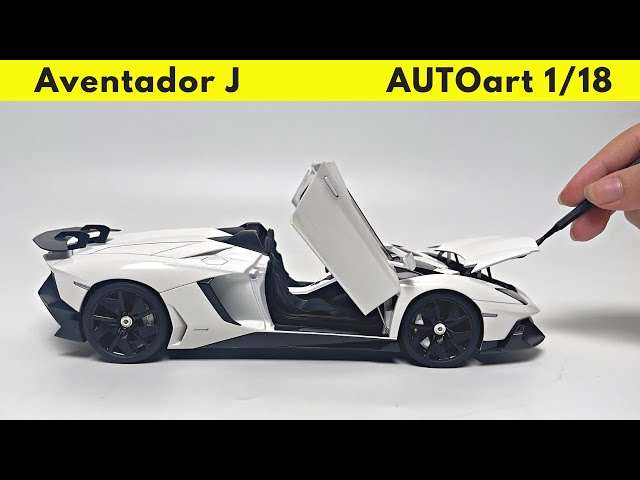 Lamborghini Aventador J - AUTOart 1/18 scale / Unboxing Diecast