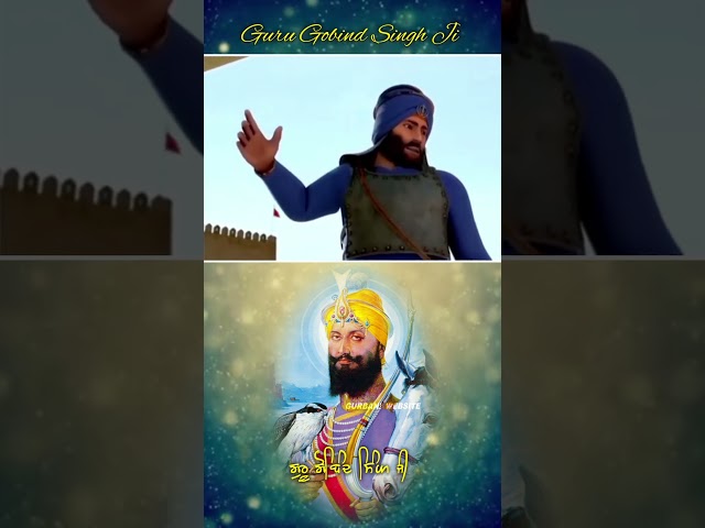 Guru Gobind Singh Ji 🙏🏻😇 #viralvideo #gurugobindsinghji #sikhguru #chaarsahibzaade #waheguru #wmk