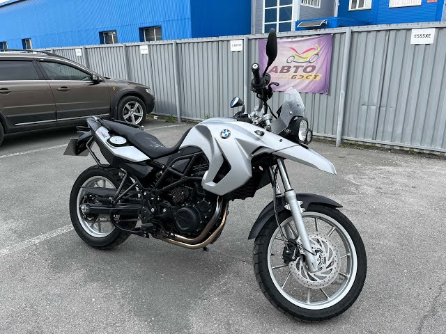 No. B10539 BMW F650GS