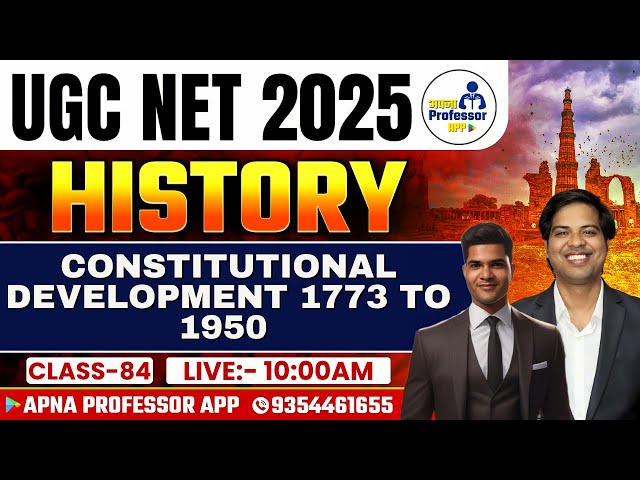 UGC NET JUNE 2025 || HISTORY | economic effect of British Rule in India  | CLASS -84 @DrLokeshBali