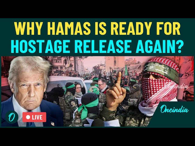 LIVE | Hamas Scared By Trump? Al-Qassam Fighters Agree to Release Hostages as Planned | Know Why?