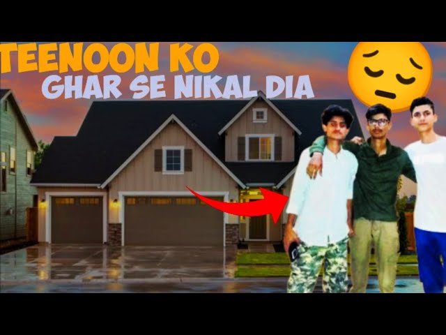 Teenoon ko ghar se nikal dia 😔 #trending #yputuber #vlog #vlogger #fyp #sher khan