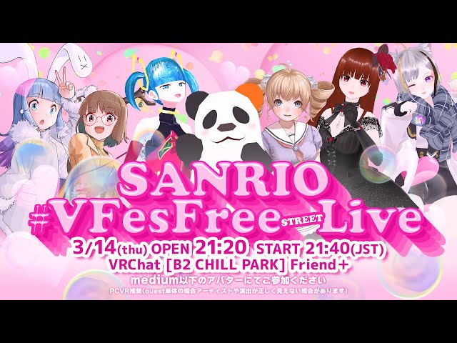 【3Dライブ】SANRIO #VFesFree STREET Live #猫日和きゃりこ