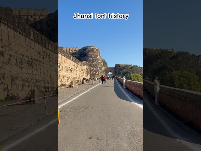 Jhansi fort history #minivlog #jhansikiraani #fort #history #historical #rahasya #vlog #laxmibai