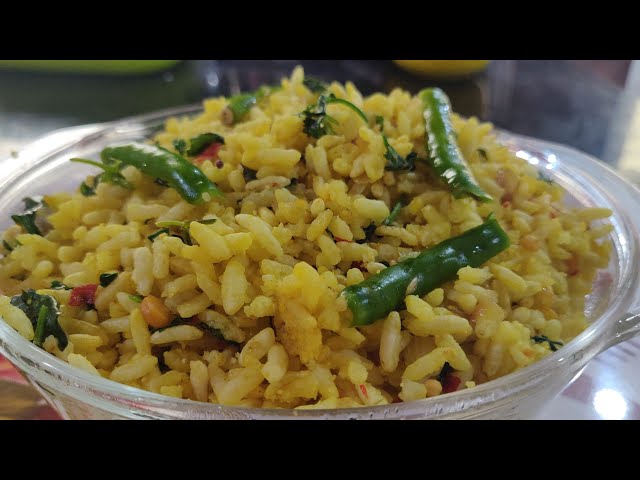 Rayalaseema special UGGANI recipe || ఉగ్గాని/బొరుగుల ఉప్మా || Breakfast series