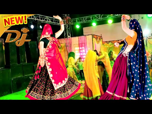 न्यूलेटेस्ट shaadi party dance&song/new latest Meenawati DJ song/best Meena ladiesdance/Anu meena/KG