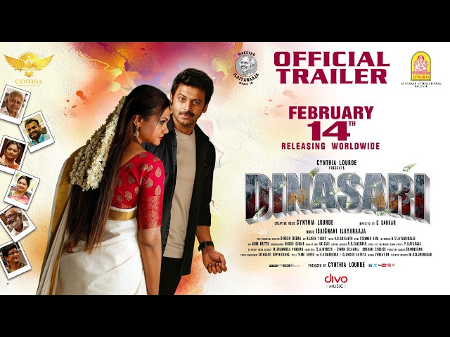 Dinasari Official Trailer | Srikanth | Cynthia Lourde | Ilaiyaraja | Divo Music