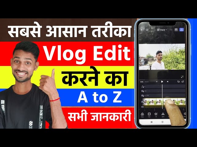 Vlog video editing kaise kare | Vlog video edit kaise kare | Vlog video editing mobile