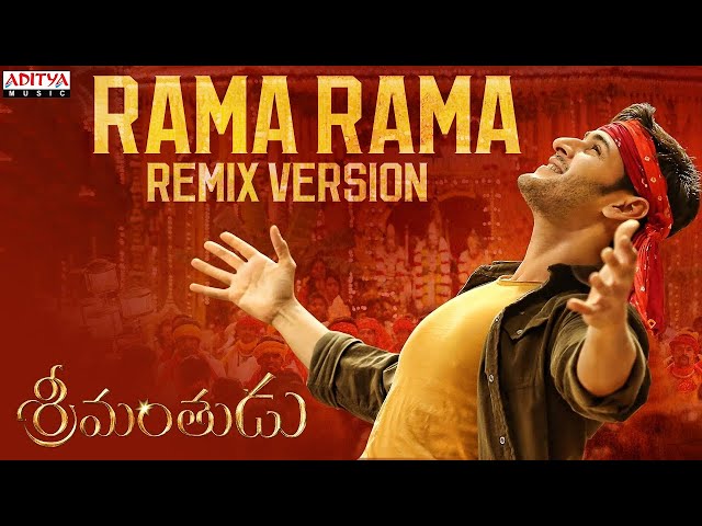 Rama Rama | Official Remix | DJ Ravish | Srimanthudu | Mahesh Babu, Shruthi Haasan, Devi Sri Prasad