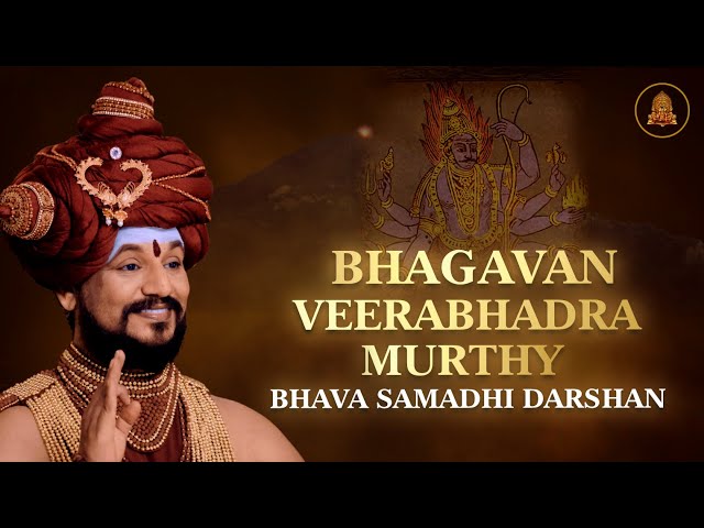 🔴LIVE SPH Darshan: Immerse in the Fierce Grace of Veerabhadra #Time #Karma