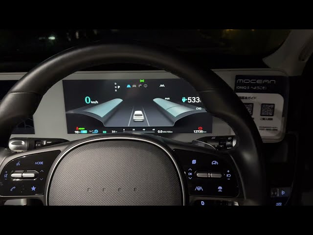 ヒョンデ アイオニック5 パワーテールゲート 運転席からの開閉方法 (Hyundai IONIQ5)