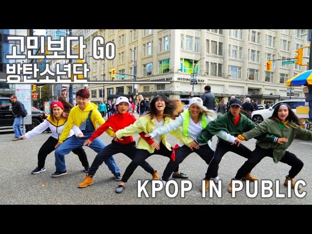 [KPOP IN PUBLIC - 고민보다 GO DANCE COVER] -- BTS -- 방탄소년단 [YOURS TRULY]