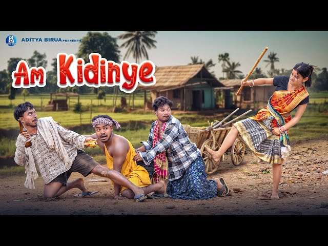 AM KIDINYE || NEW HO MUNDA VIDEO SONG 2024 || CHOUDHURI & MIRANDA || DANDOM & NIRMALA || ADITYA